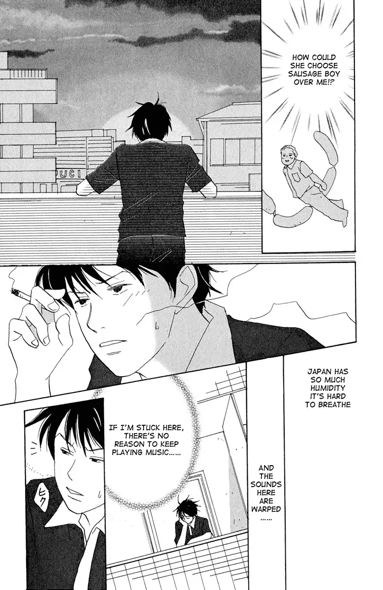 Nodame Cantabile Chapter 2 17